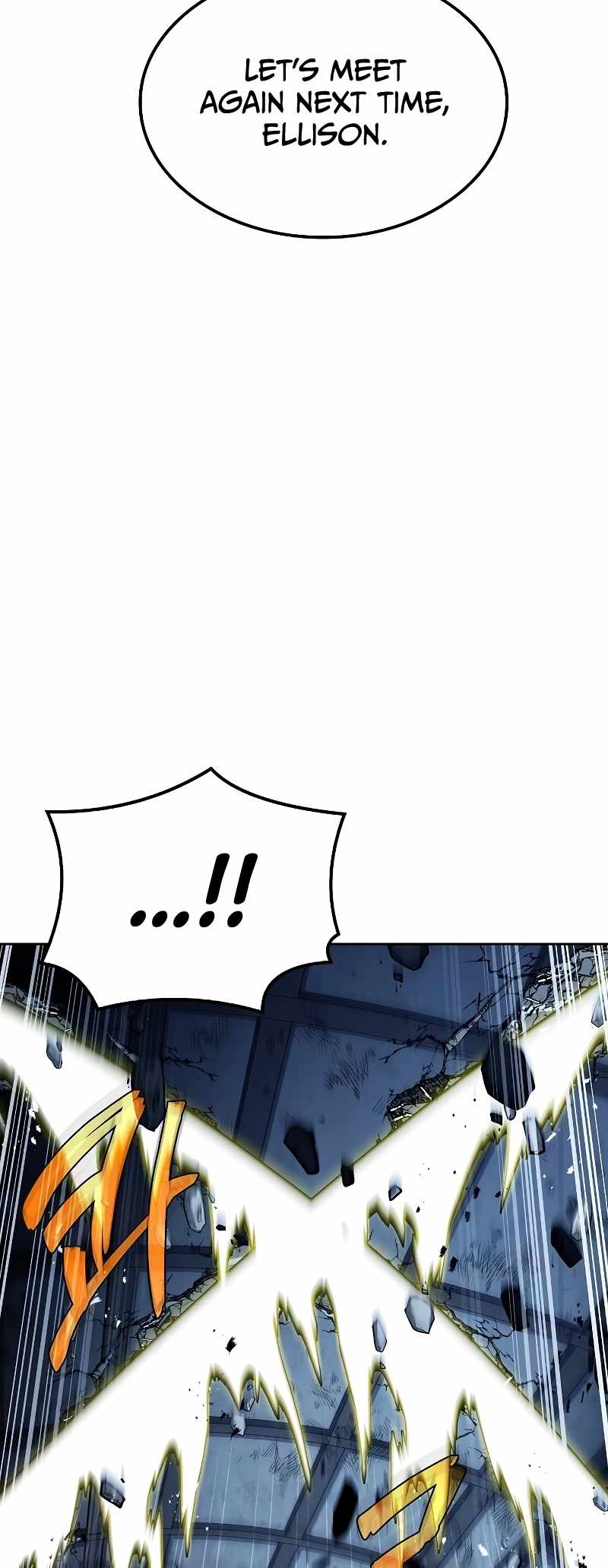 Read The Archmage's Restaurant EN Manga Online