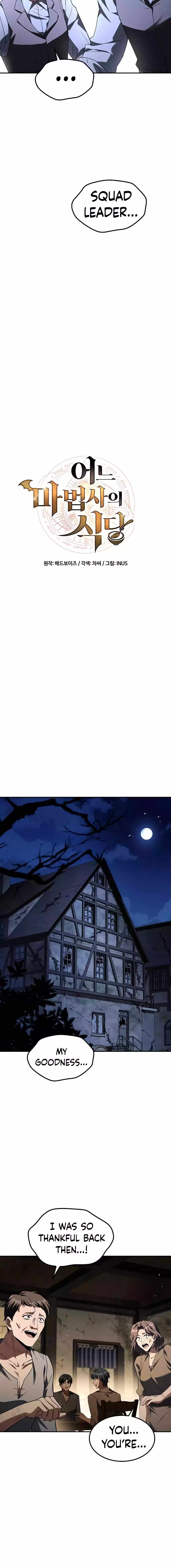 Read The Archmage's Restaurant EN Manga Online