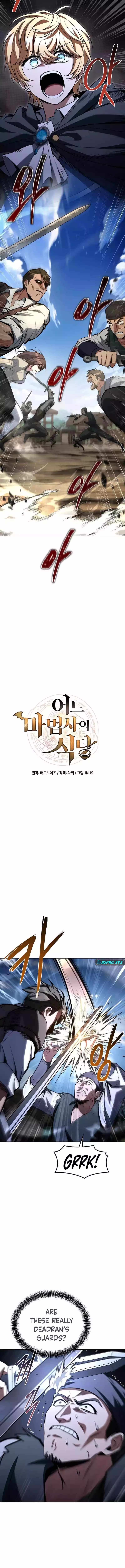 Read The Archmage's Restaurant EN Manga Online