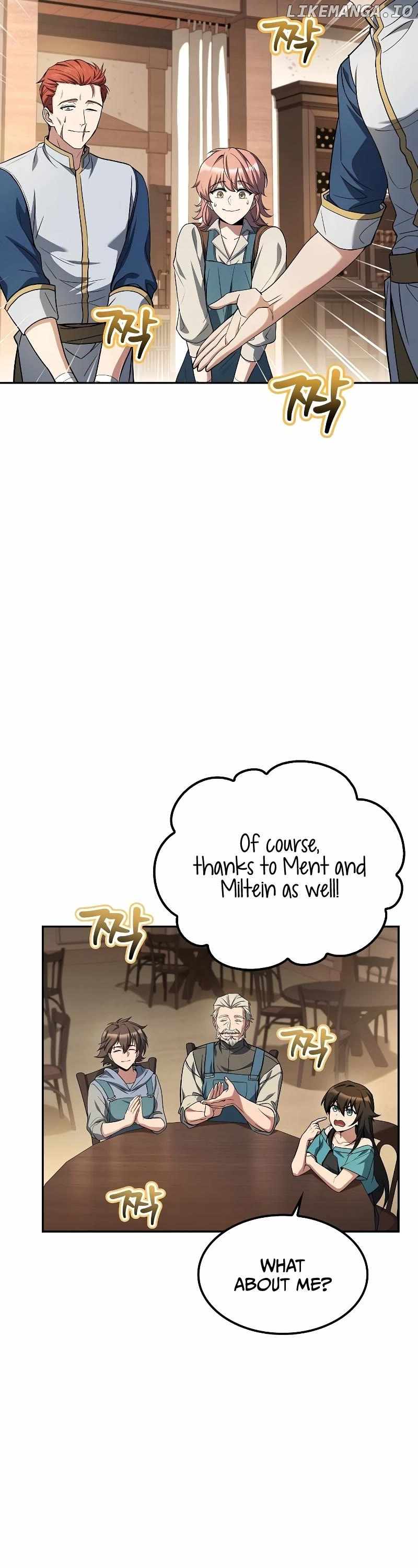 Read The Archmage's Restaurant EN Manga Online