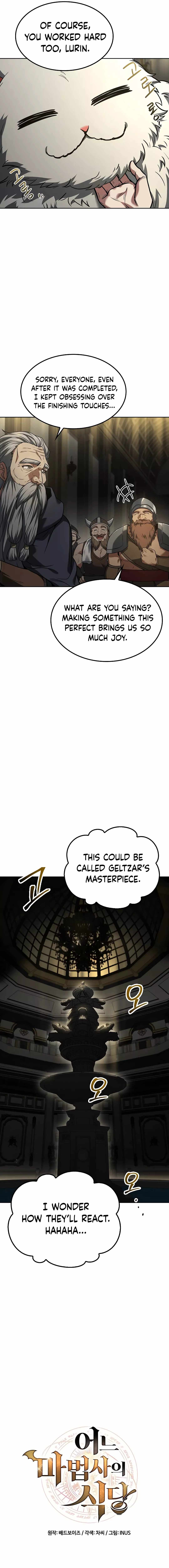 Read The Archmage's Restaurant EN Manga Online