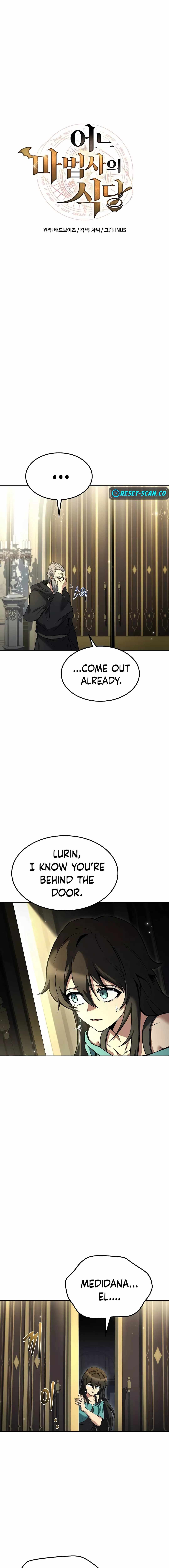 Read The Archmage's Restaurant EN Manga Online
