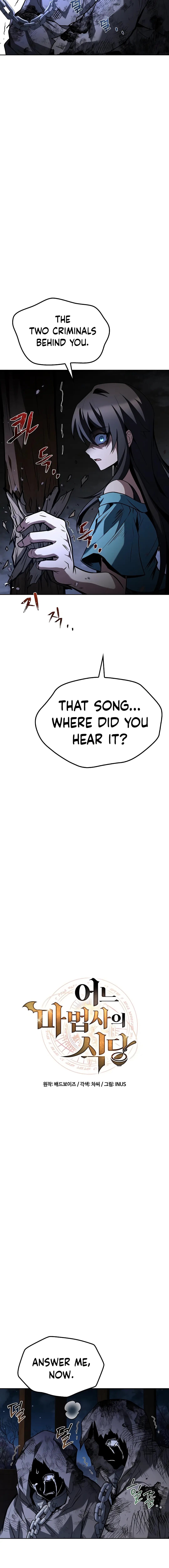 Read The Archmage's Restaurant EN Manga Online