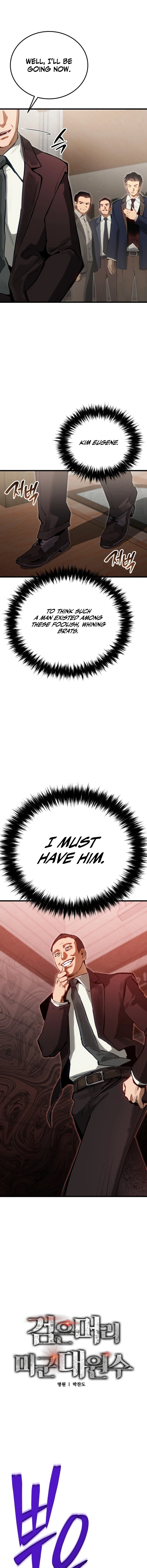 Read The Black-Haired U.S. Army General EN Manga Online