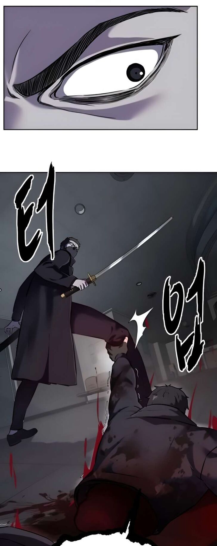 Read The Boy of Death EN Manga Online