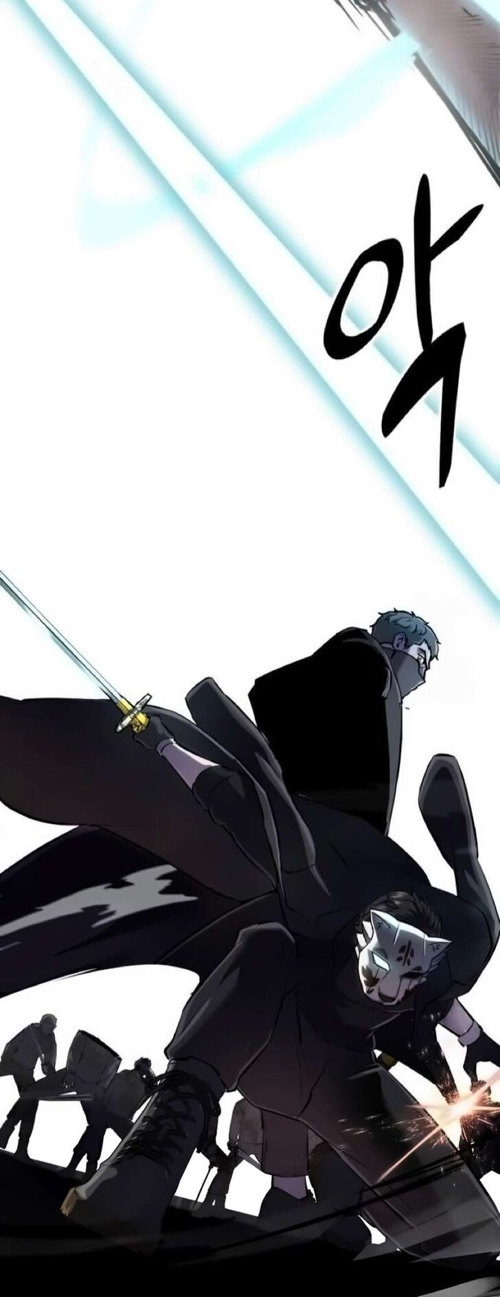 Read The Boy of Death EN Manga Online