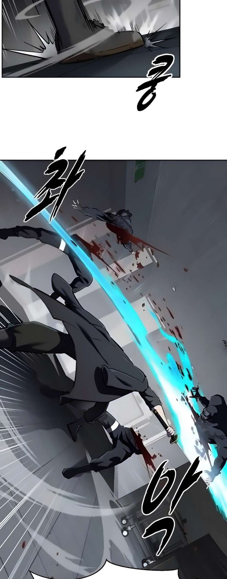 Read The Boy of Death EN Manga Online