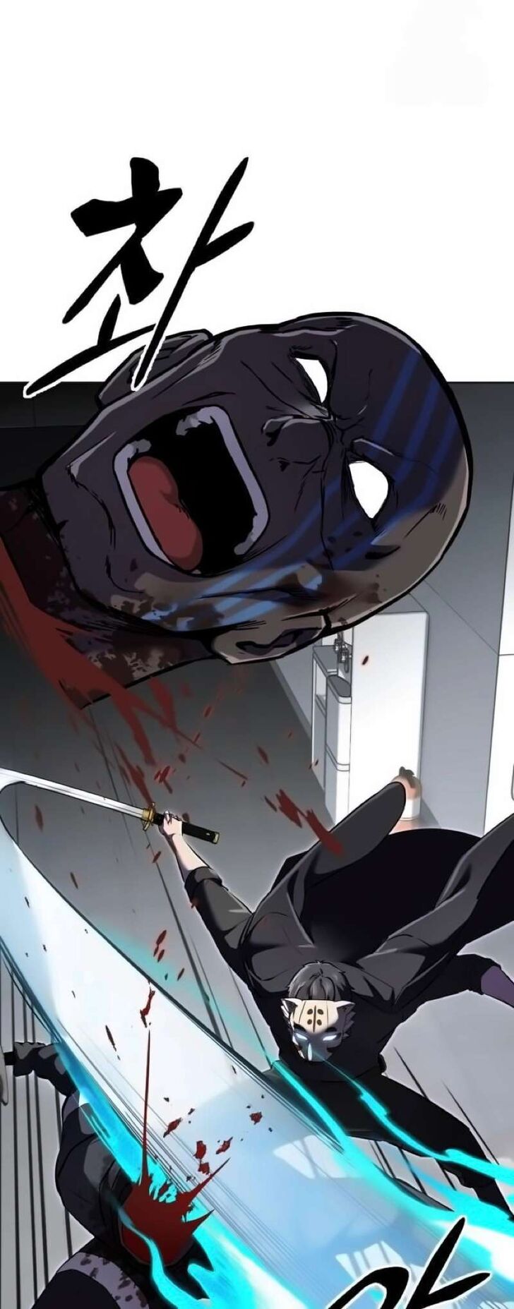 Read The Boy of Death EN Manga Online