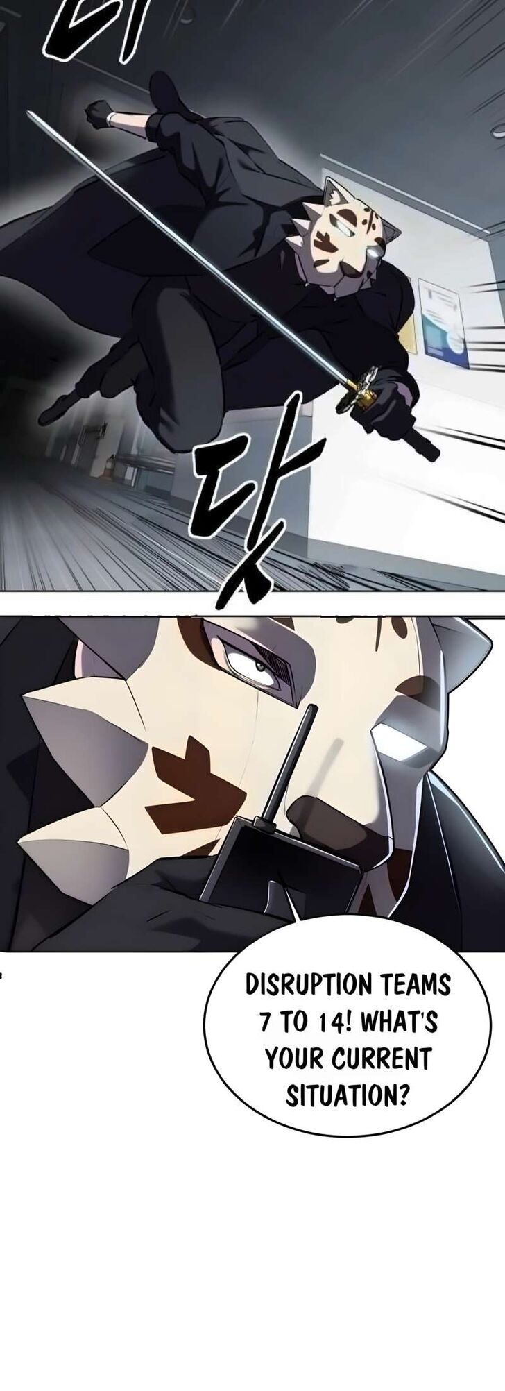 Read The Boy of Death EN Manga Online