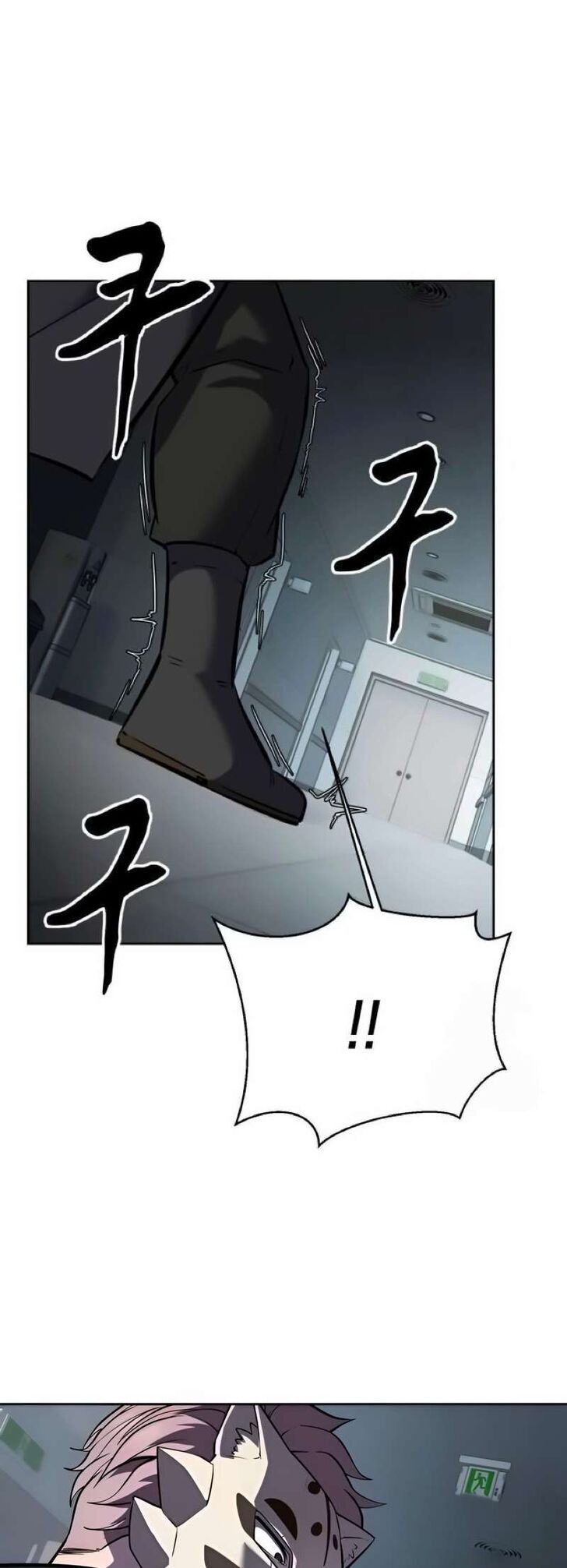Read The Boy of Death EN Manga Online