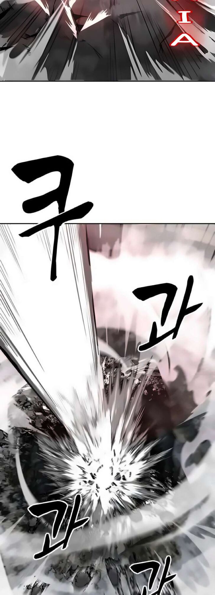 Read The Boy of Death EN Manga Online