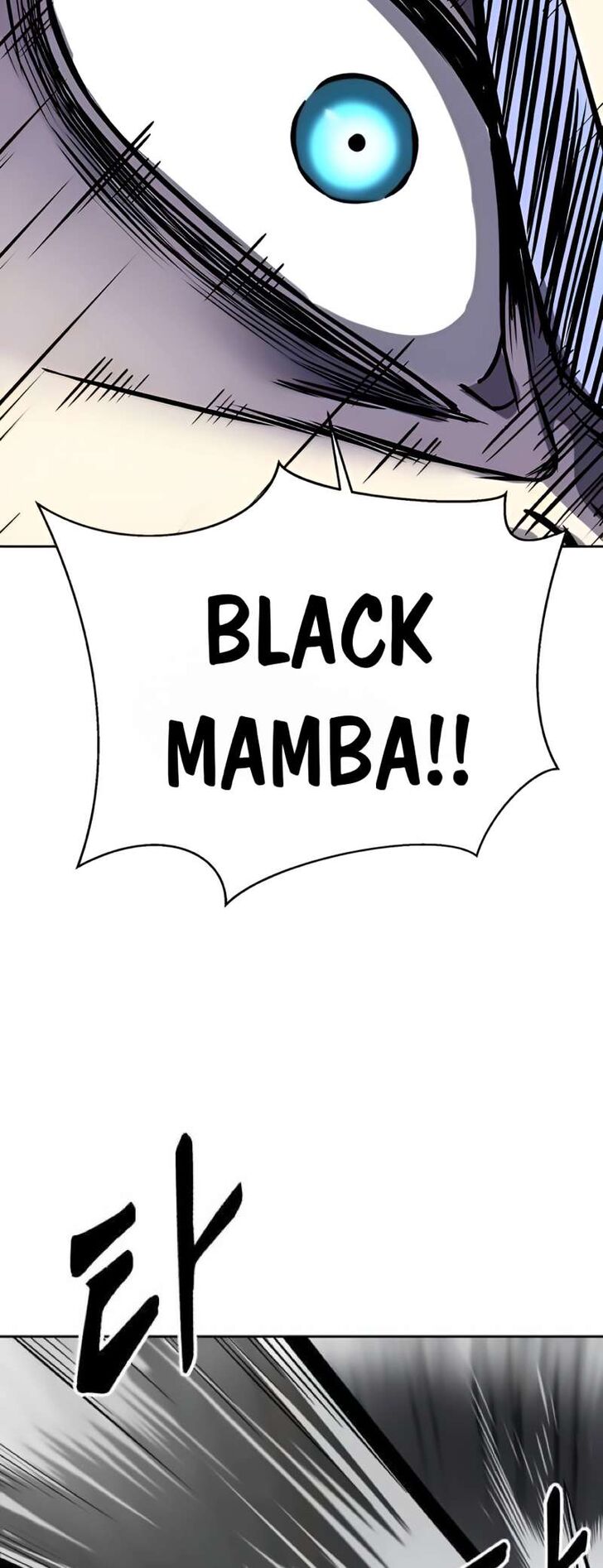 Read The Boy of Death EN Manga Online