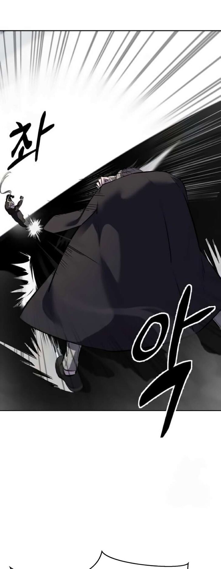 Read The Boy of Death EN Manga Online