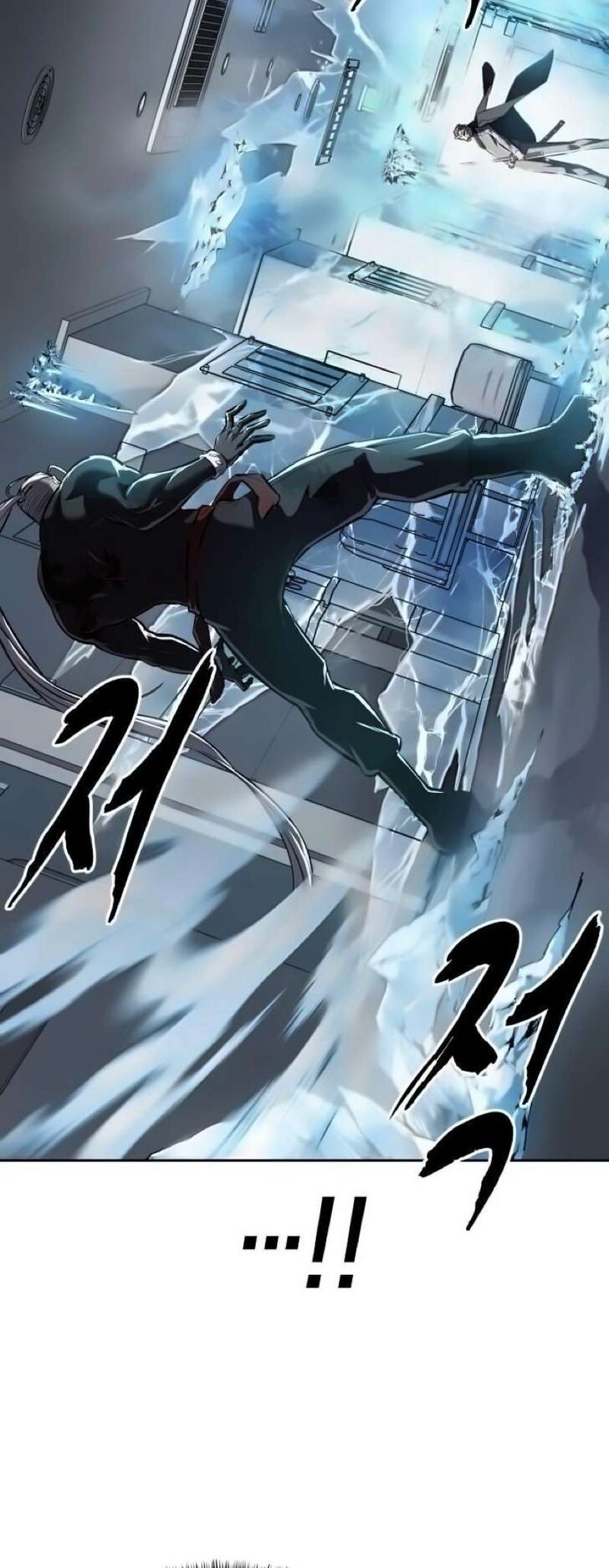 Read The Boy of Death EN Manga Online
