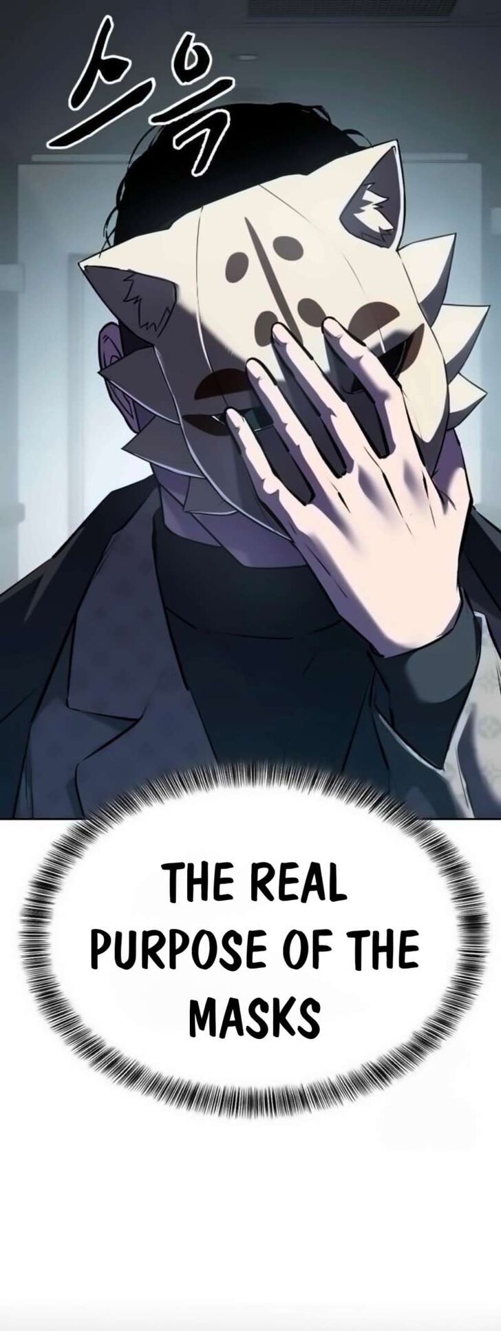 Read The Boy of Death EN Manga Online