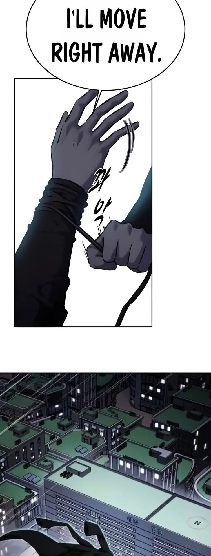 Read The Boy of Death EN Manga Online