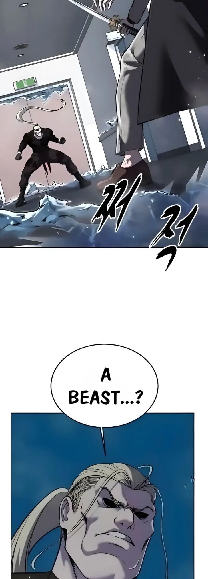 Read The Boy of Death EN Manga Online