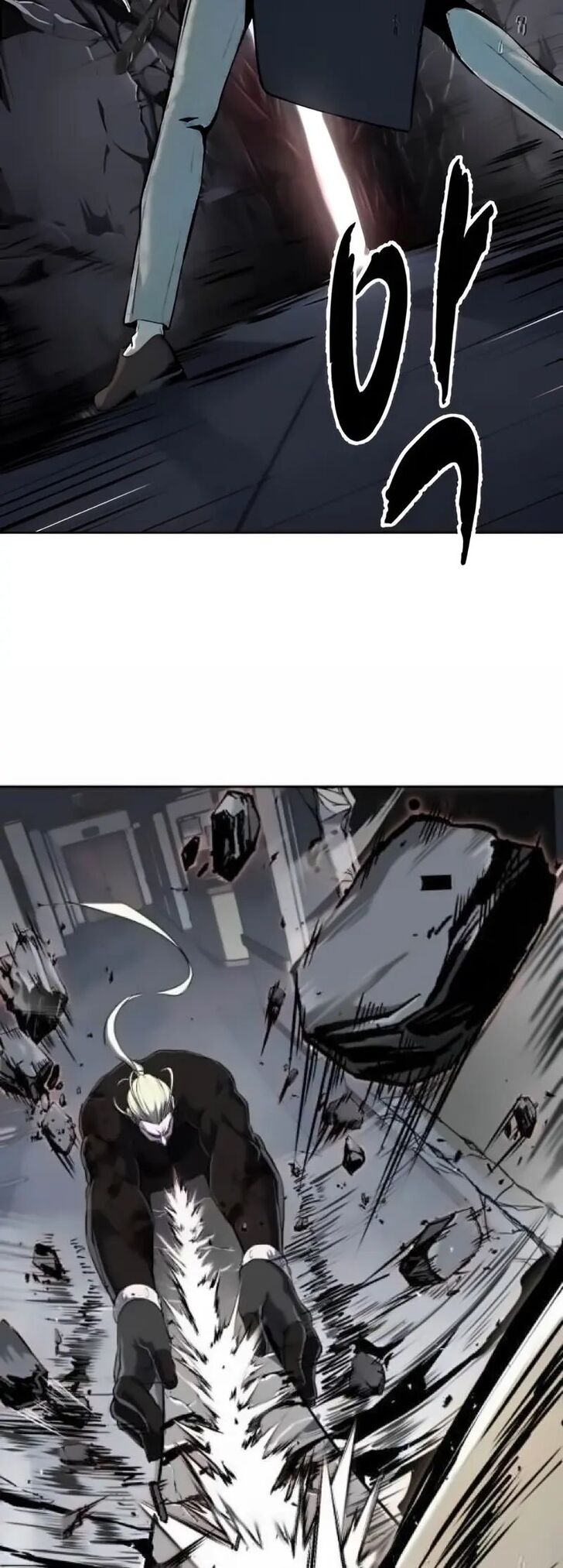 Read The Boy of Death EN Manga Online