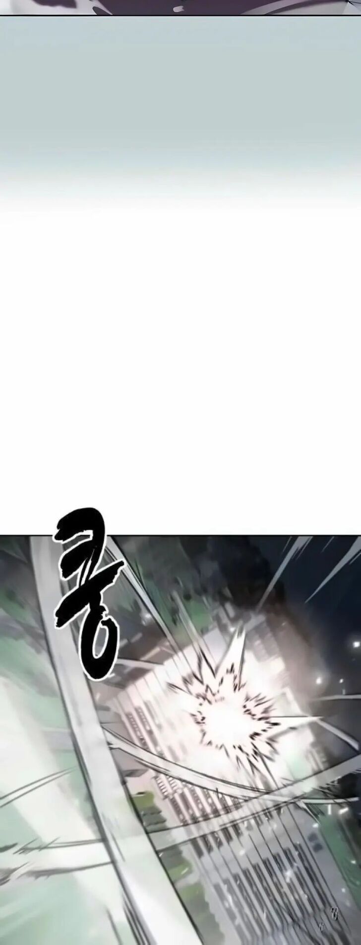 Read The Boy of Death EN Manga Online