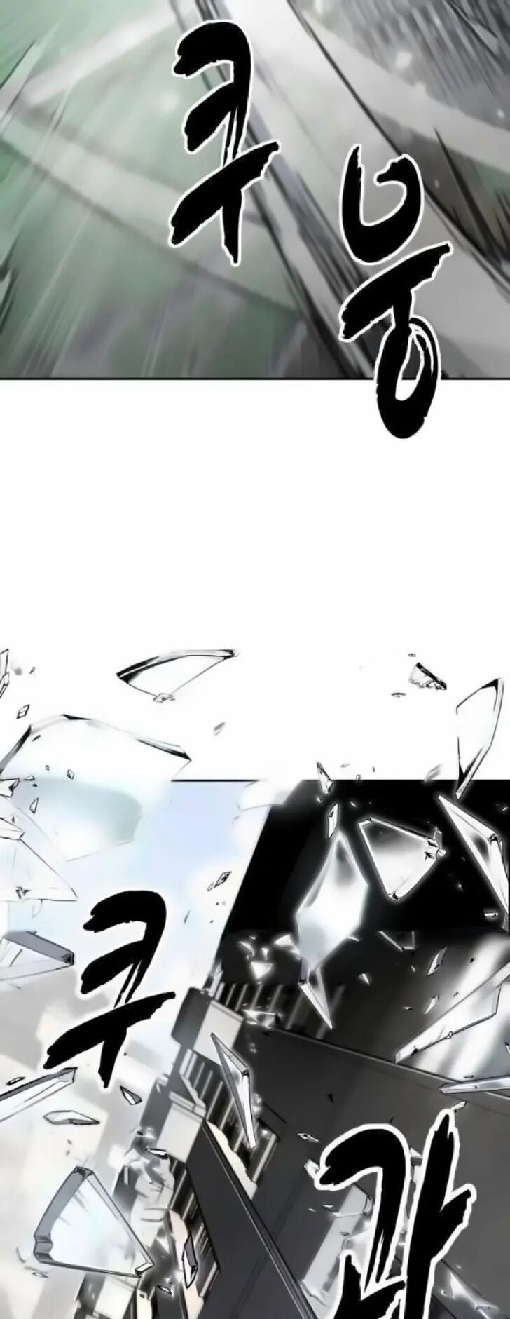 Read The Boy of Death EN Manga Online