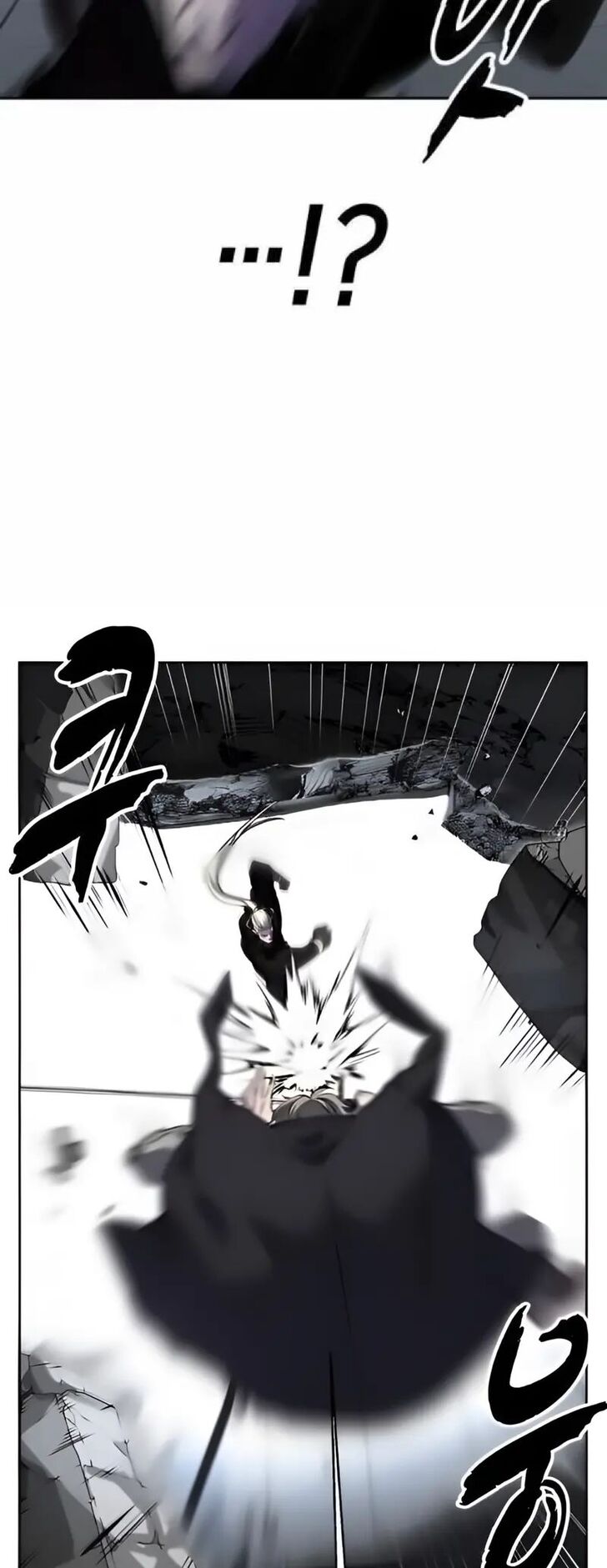 Read The Boy of Death EN Manga Online