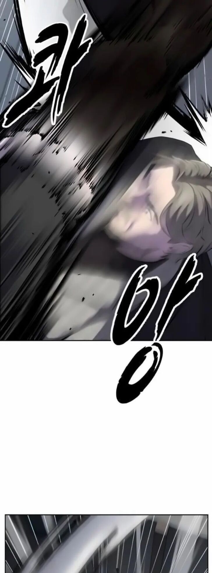 Read The Boy of Death EN Manga Online