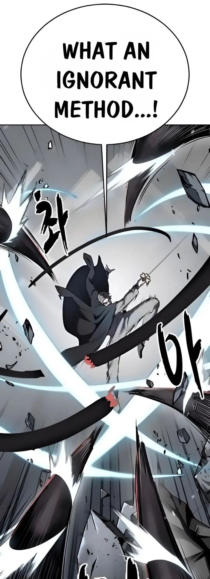 Read The Boy of Death EN Manga Online