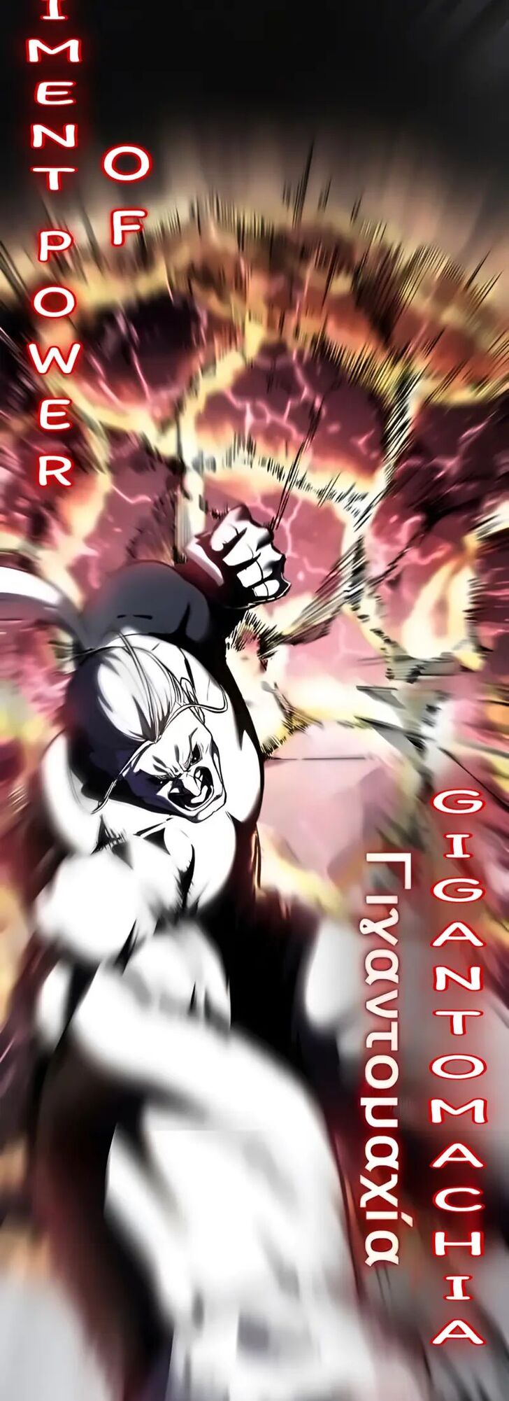 Read The Boy of Death EN Manga Online