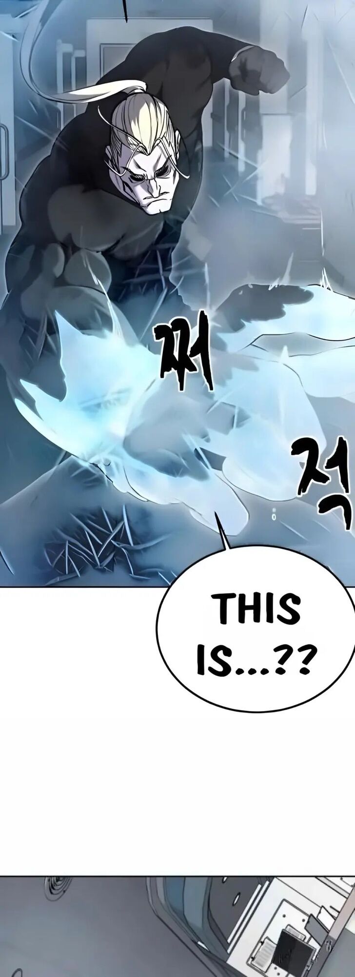 Read The Boy of Death EN Manga Online