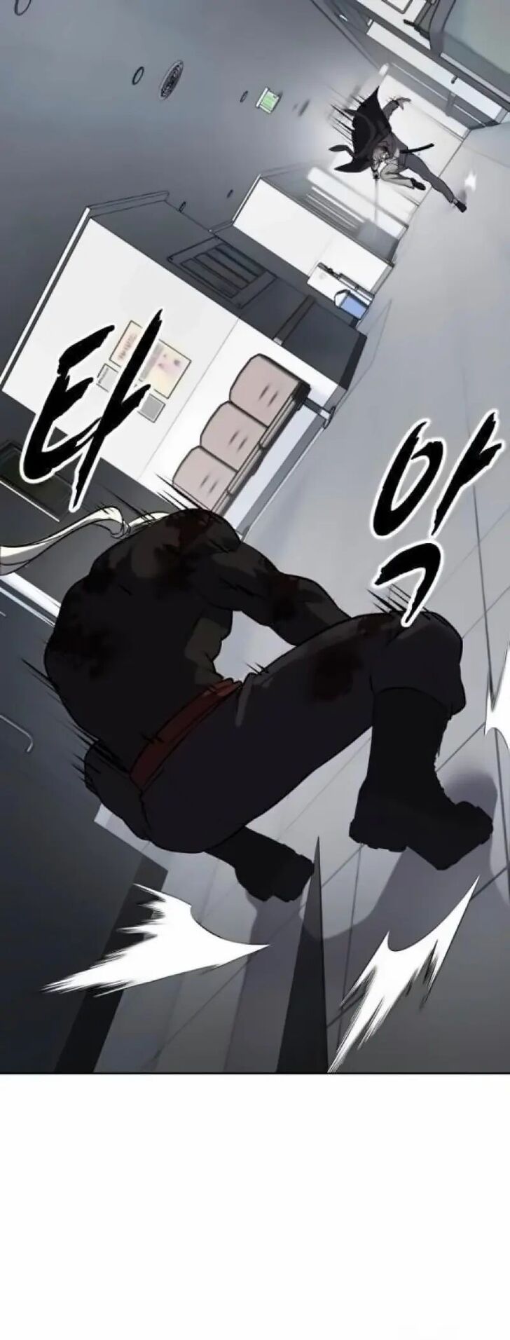 Read The Boy of Death EN Manga Online