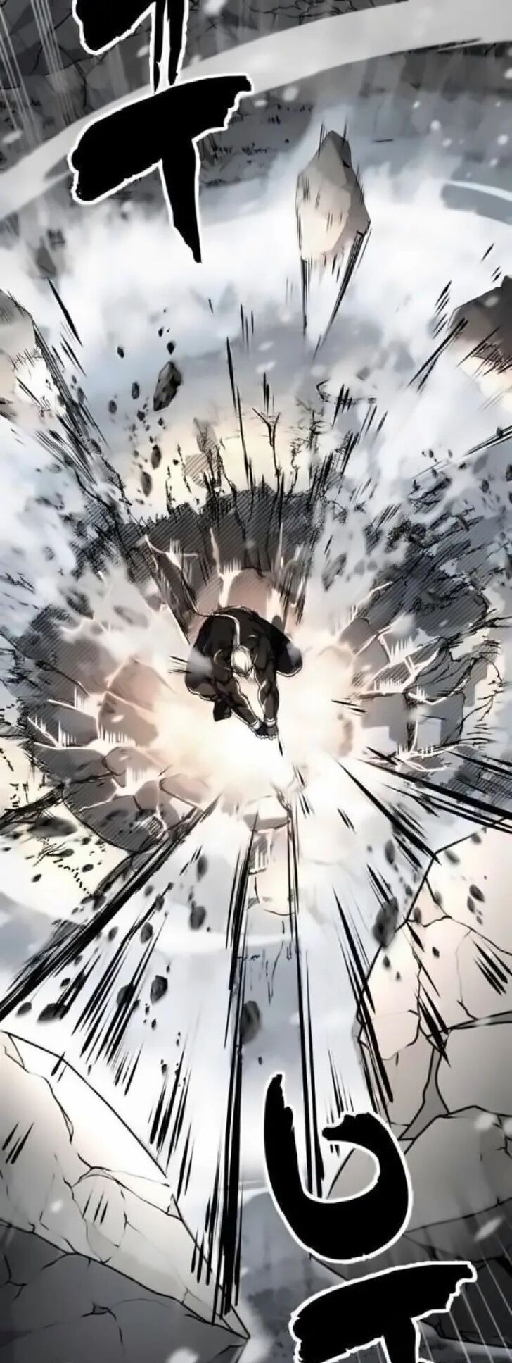 Read The Boy of Death EN Manga Online