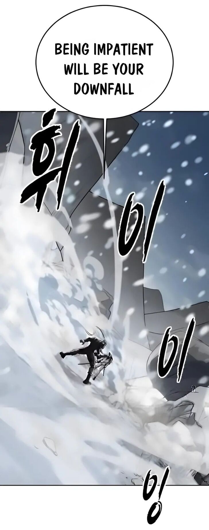 Read The Boy of Death EN Manga Online