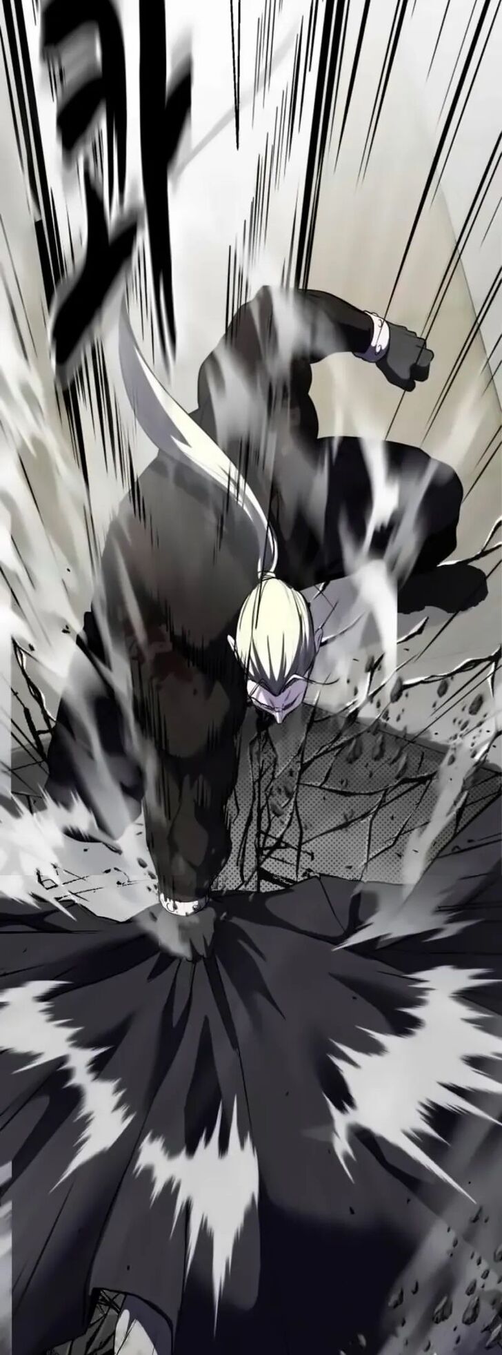 Read The Boy of Death EN Manga Online