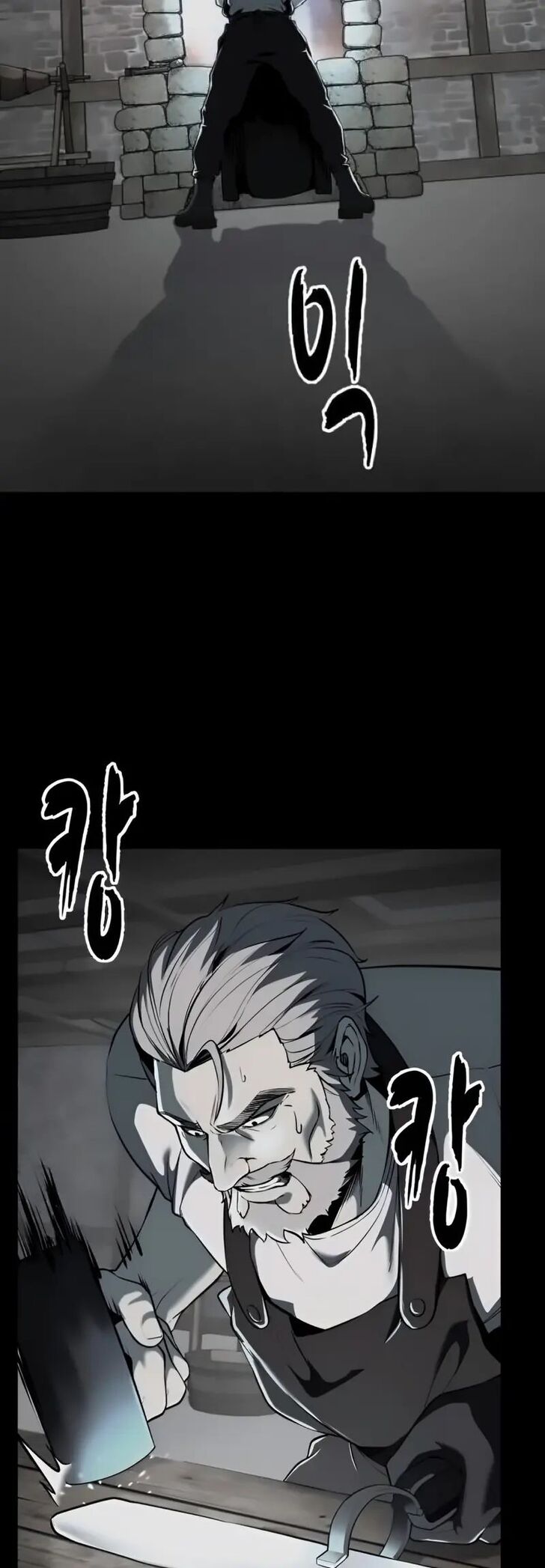 Read The Boy of Death EN Manga Online
