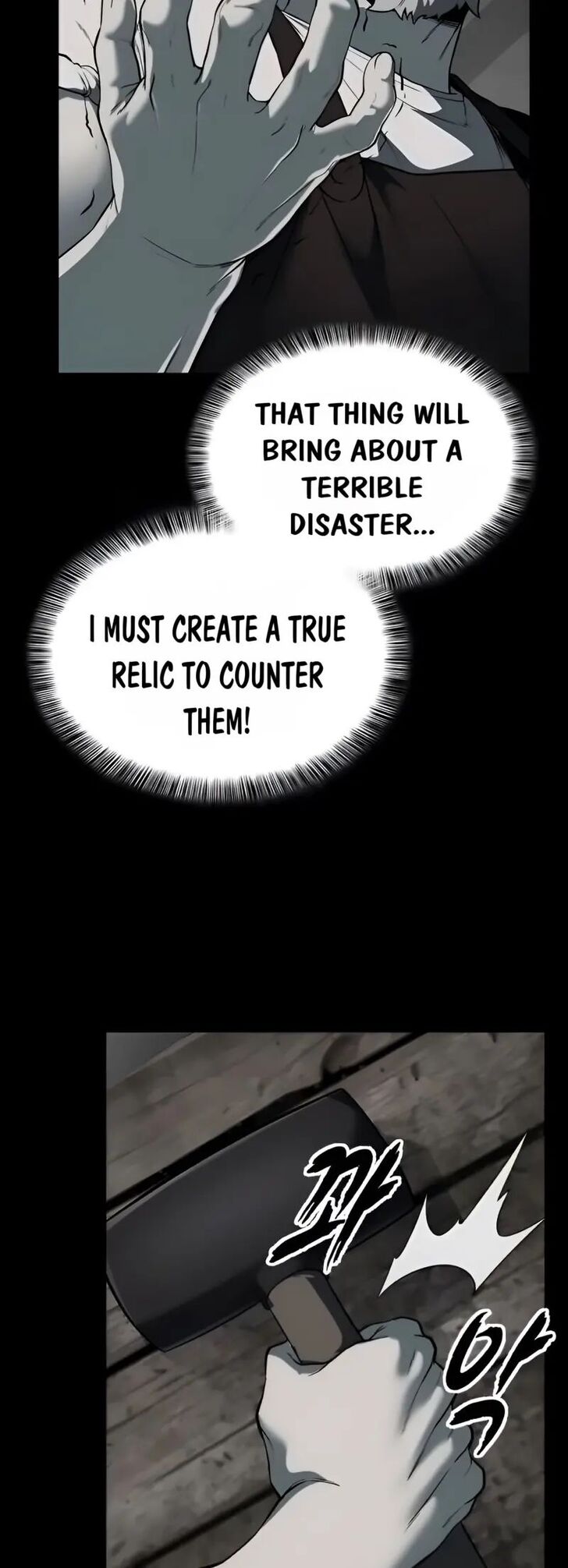 Read The Boy of Death EN Manga Online
