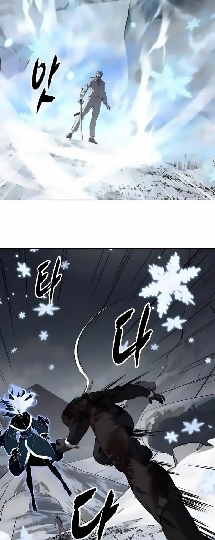 Read The Boy of Death EN Manga Online