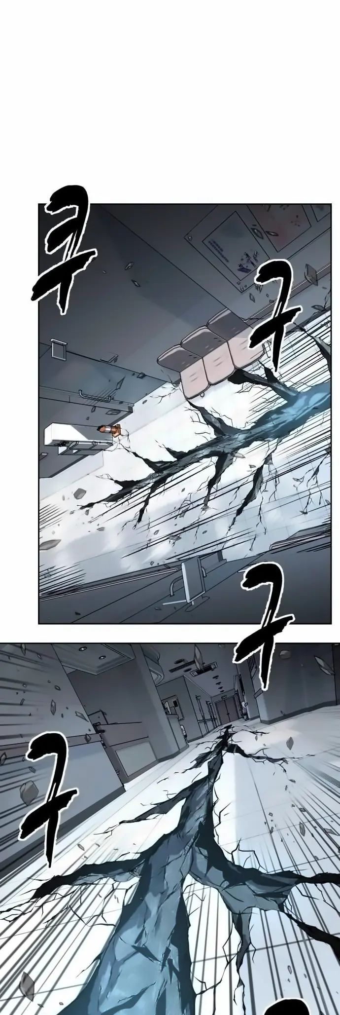 Read The Boy of Death EN Manga Online