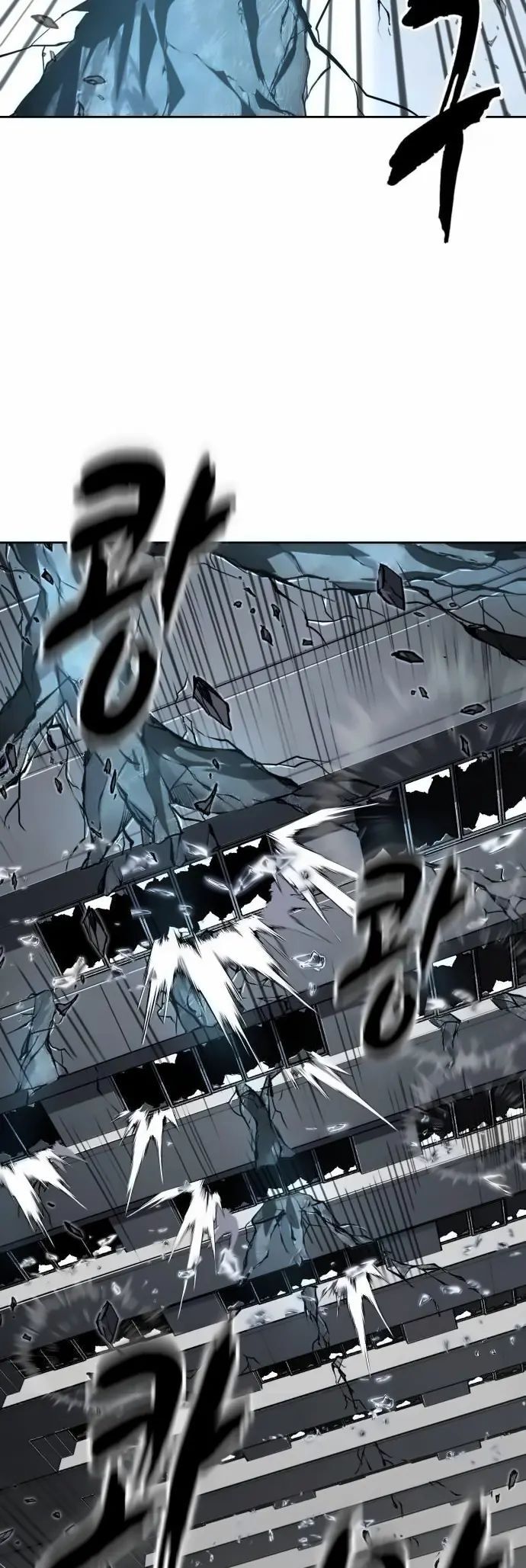 Read The Boy of Death EN Manga Online