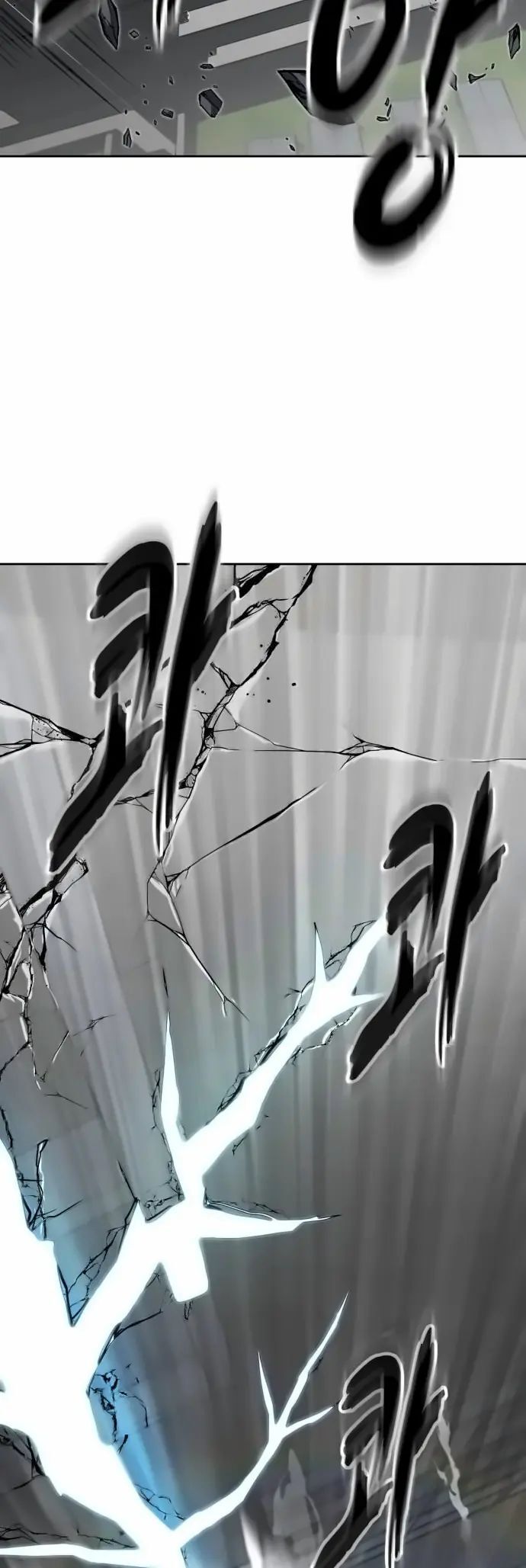 Read The Boy of Death EN Manga Online