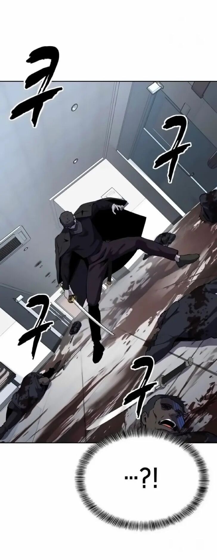 Read The Boy of Death EN Manga Online