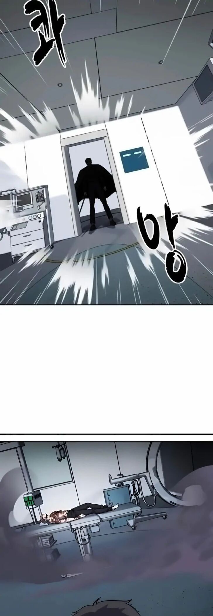 Read The Boy of Death EN Manga Online
