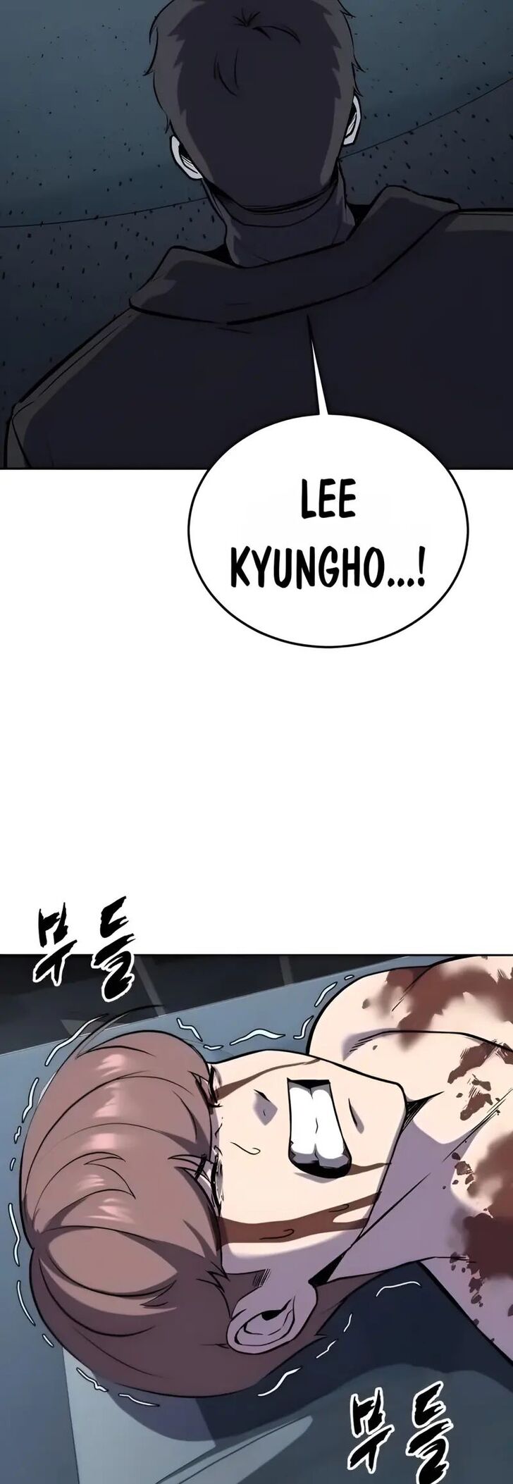 Read The Boy of Death EN Manga Online