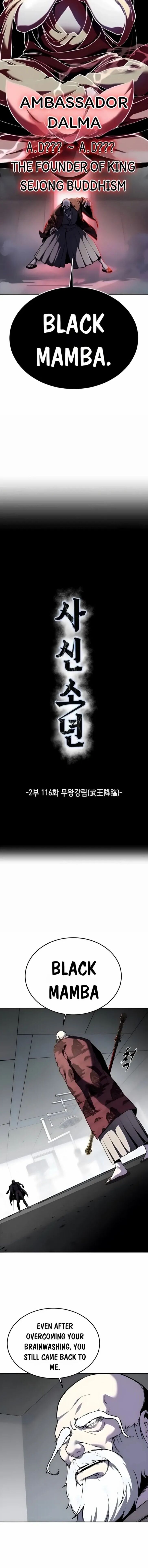 Read The Boy of Death EN Manga Online