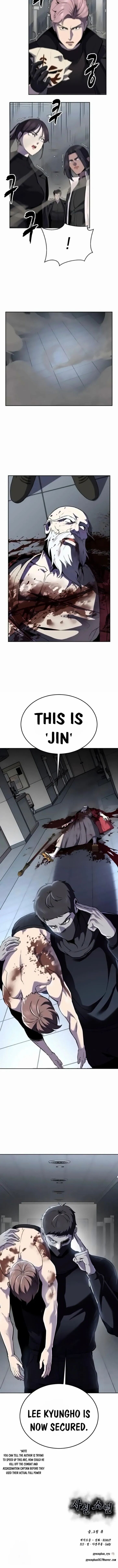 Read The Boy of Death EN Manga Online