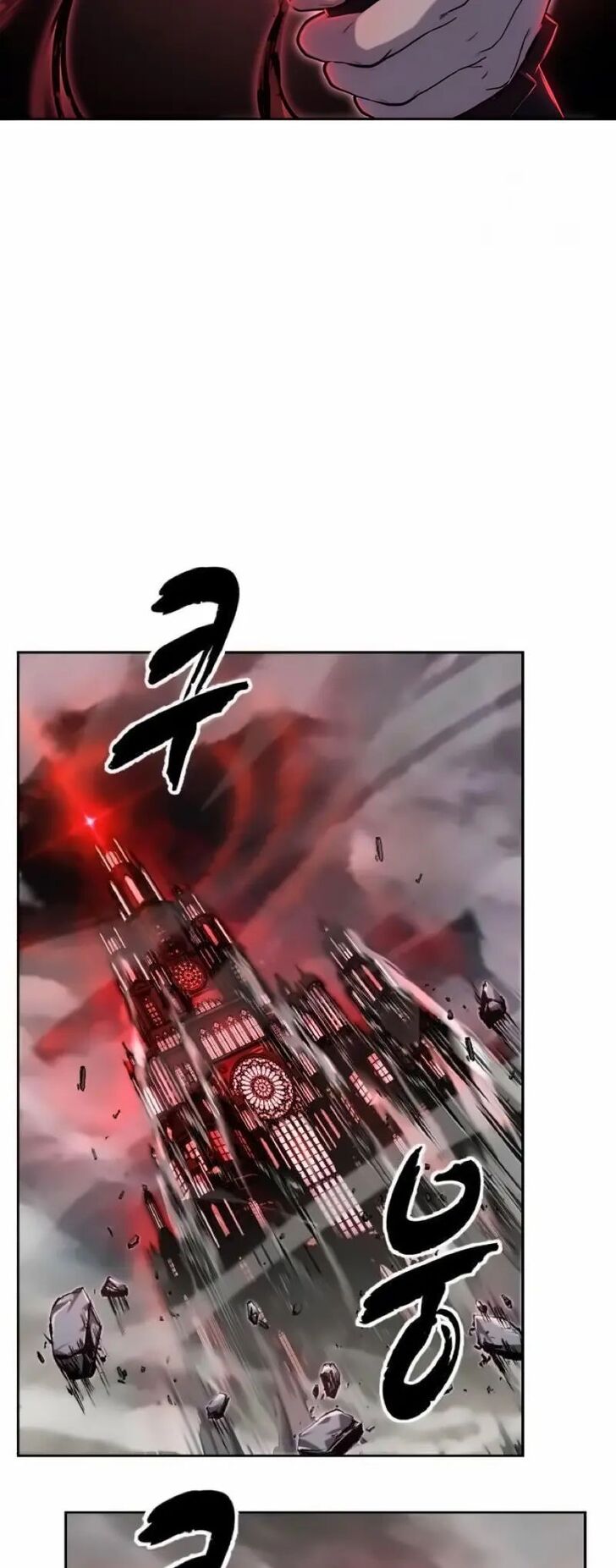 Read The Boy of Death EN Manga Online