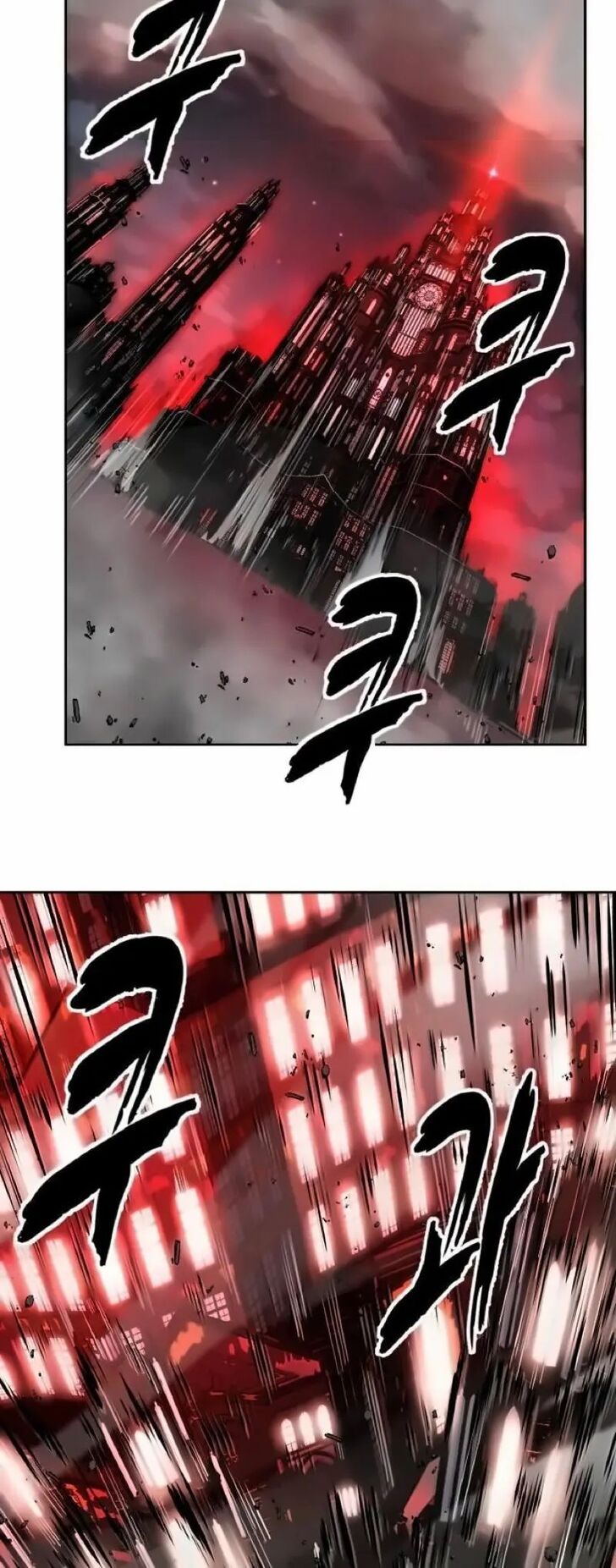 Read The Boy of Death EN Manga Online