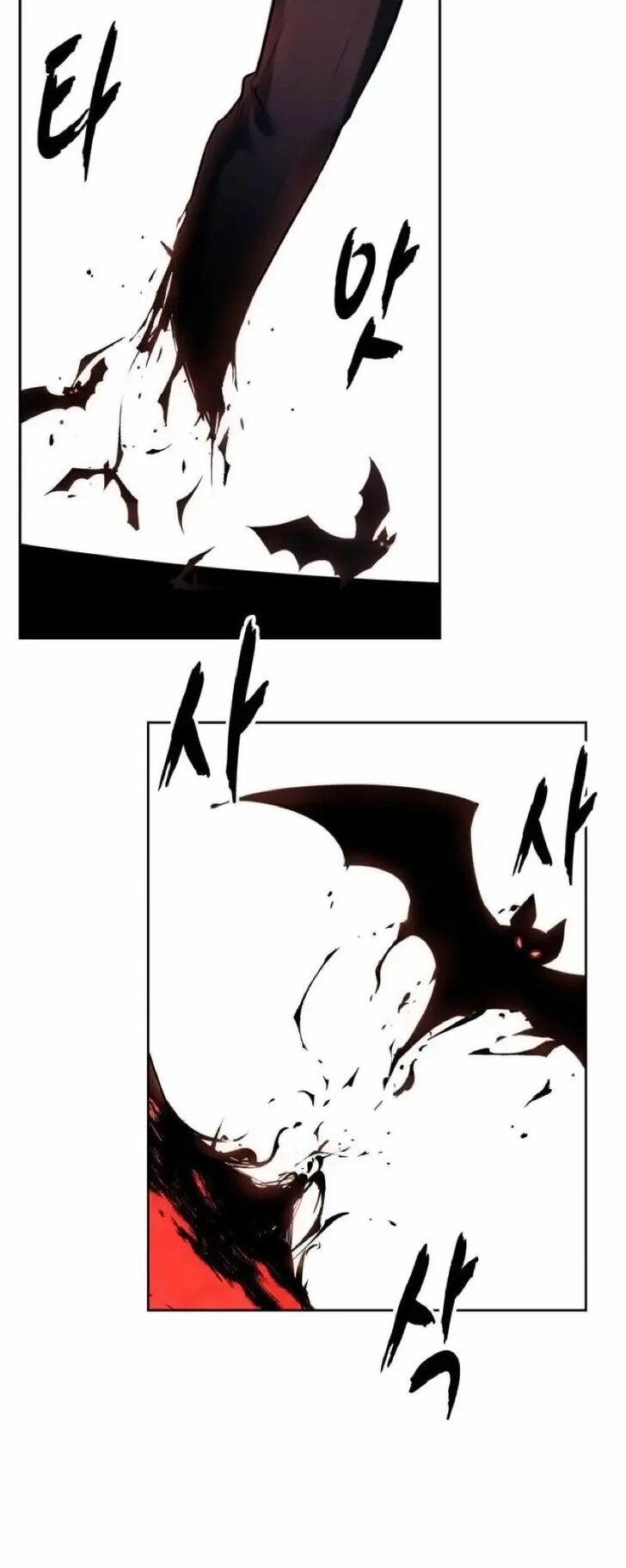 Read The Boy of Death EN Manga Online