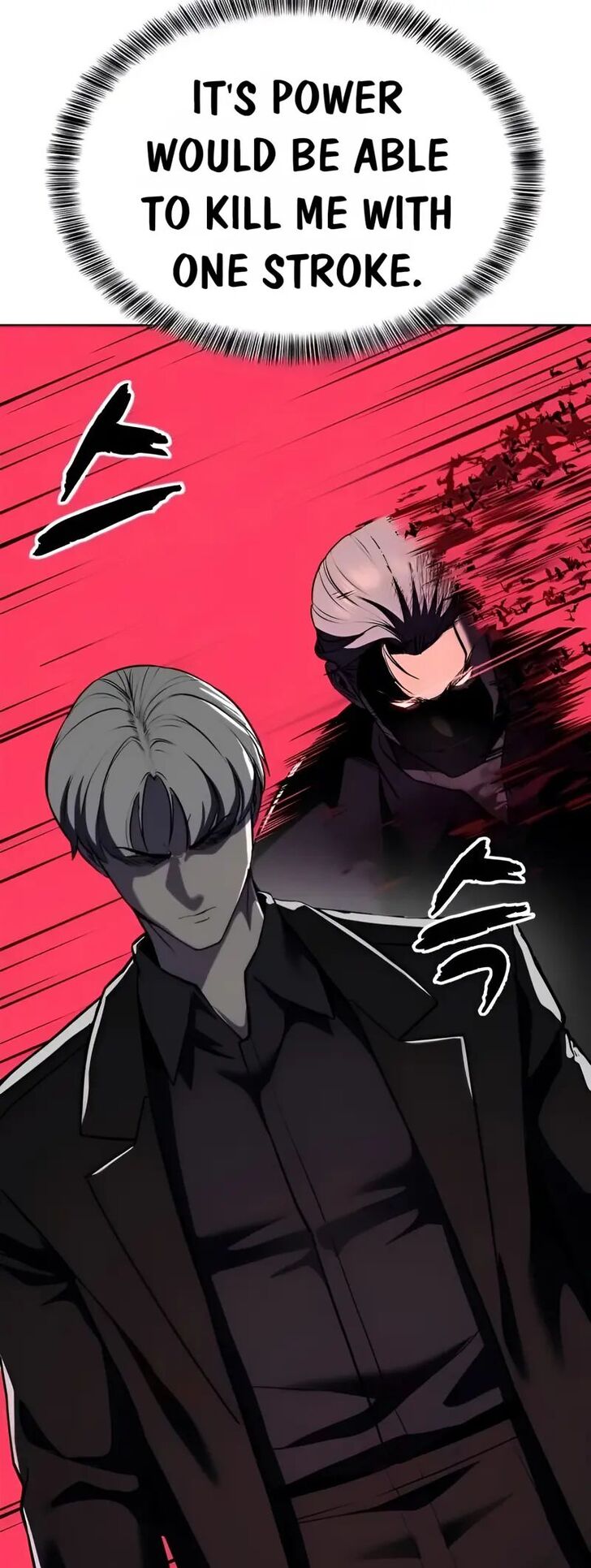 Read The Boy of Death EN Manga Online
