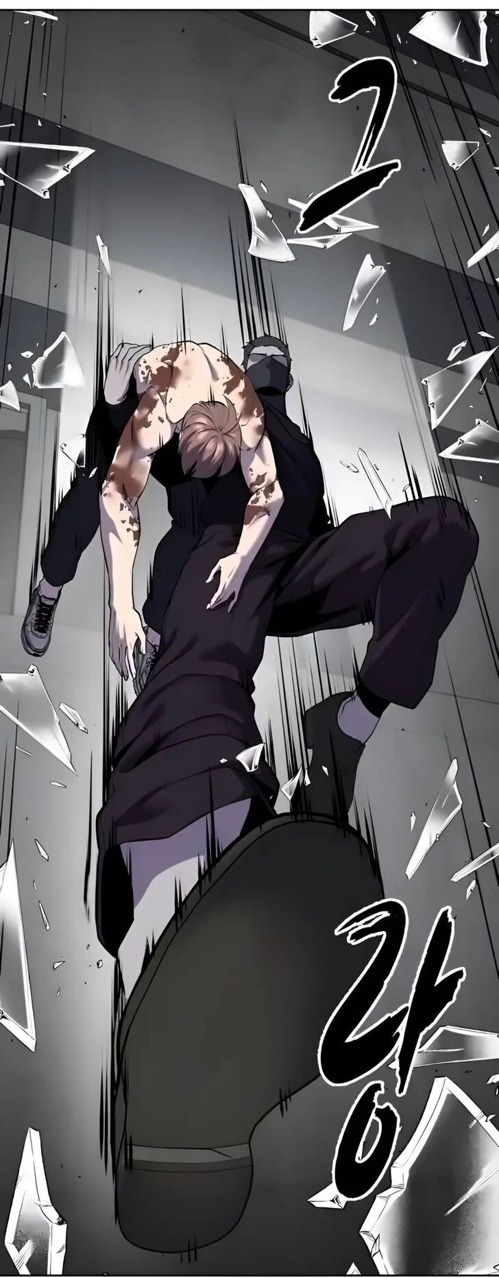 Read The Boy of Death EN Manga Online