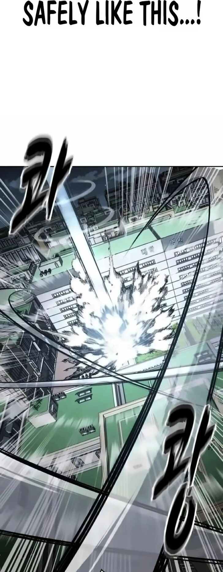 Read The Boy of Death EN Manga Online